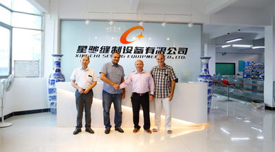 Trung QuốcMáy may công nghiệp tự độngCông ty