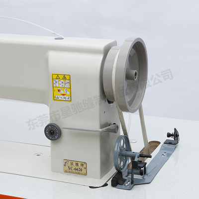 Unison feed máy may đôi kim cho ghế sofa xe hơi nhà cung cấp